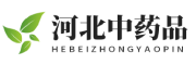 河北中药品数智网